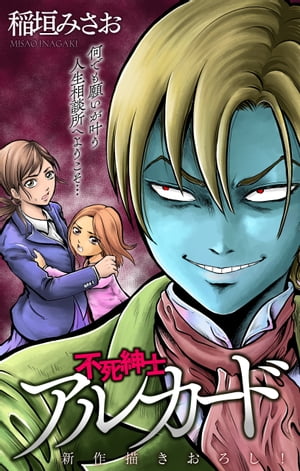 ۥ顼 륭Ի» 륫ɡstory01Żҽҡ[ ߤ ]