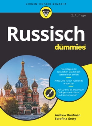 Russisch f?r Dummies