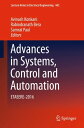 Advances in Systems, Control and Automation ETAEERE-2016【電子書籍】