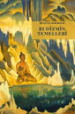 Budizmin Temelleri【電子書籍】[ Helena Roe