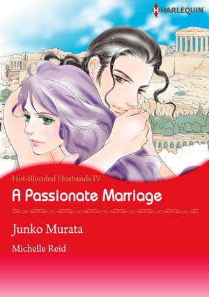 A Passionate Marriage (Harlequin Comics)