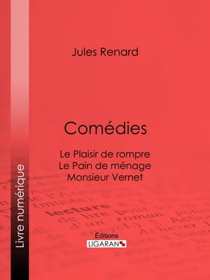 Comédies