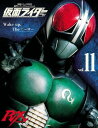 仮面ライダー　昭和　vol．11　仮面ライダーBLACK　RX【電子書籍】[ 講談社 ]