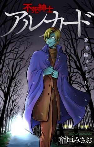 ۥ顼 륭Ի» 륫ɡstory06Żҽҡ[ ߤ ]