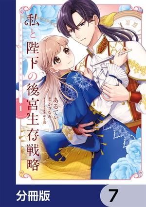 Ųθ¸άʬǡۡ7Żҽҡ[ Ƥ ]