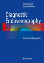 Diagnostic Endosonography A Case-based Approach