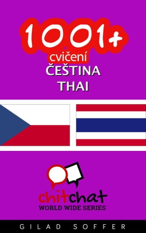 1001+ cvičení čeština - Thai