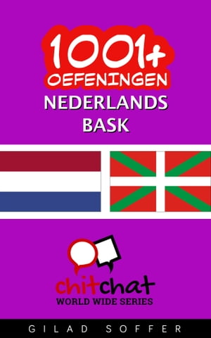 1001+ oefeningen nederlands - Bask【電子書籍】[ Gilad Soffer ]