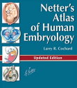 ŷKoboŻҽҥȥ㤨Netter's Atlas of Human Embryology Netter's Atlas of Human Embryology E-BookŻҽҡ[ Larry R. Cochard, PhD ]פβǤʤ7,744ߤˤʤޤ