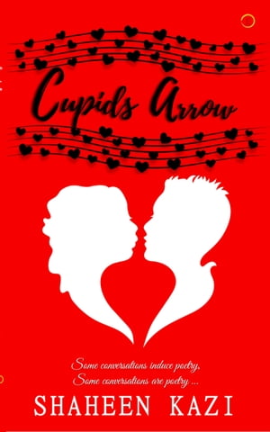 Cupids Arrow