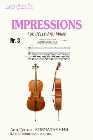 Impressions Nr. 3, for Violoncello and Piano [Score (Partitions)]
