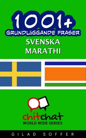 1001+ grundläggande fraser svenska - marathi