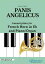 French Horn in Eb and Piano or Organ - Panis Angelicus from 