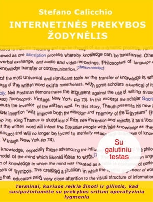 Internetinės prekybos žodynėlis