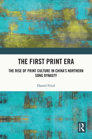 The First Print Era