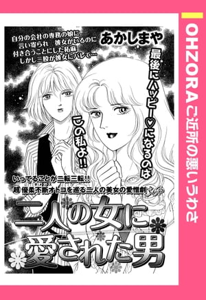 ŷKoboŻҽҥȥ㤨ͤν˰줿 ñۡŻҽҡ[ ޤ ]פβǤʤ132ߤˤʤޤ