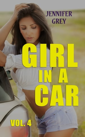 Girl in a Car Vol. 4: Gas Station AttendantŻҽҡ[ Jennifer Grey ]