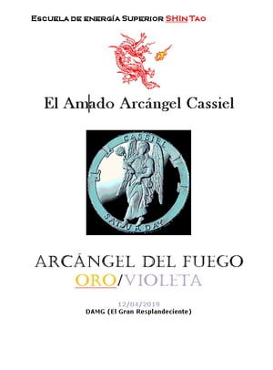 Amado Arcángel Cassiel