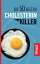 Die 50 besten Cholesterin-KillerŻҽҡ[ Sven-David M?ller ]