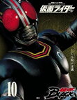 仮面ライダー　昭和　vol．10　仮面ライダーBLACK【電子書籍】[ 講談社 ]