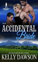 ŷKoboŻҽҥȥ㤨Their Accidental Bride Bridgewater BridesŻҽҡ[ Kelly Dawson ]פβǤʤ450ߤˤʤޤ