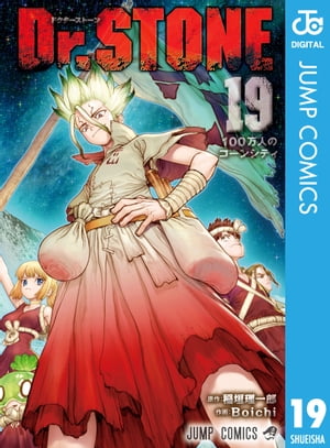 Dr.STONE 19