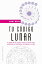 Tu c?digo lunar El poder de los signos lunares y solares para potenciar tus relaciones, tu trabajo y tu vida.Żҽҡ[ Lori Reid ]