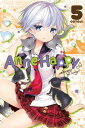 Anne Happy, Vol. 5 Unhappy Go Lucky 【電子書籍】 Cotoji