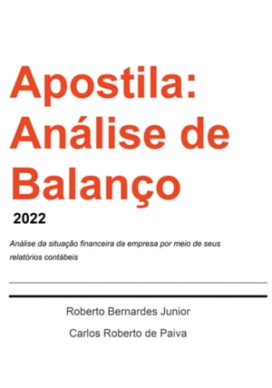 An?lise De Balan?o【電子書籍】[ Roberto Bernardes 