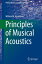 Principles of Musical Acoustics