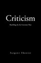 Criticism Ramblings by the Common Man【電子書籍】[ Sargent Shooter ]