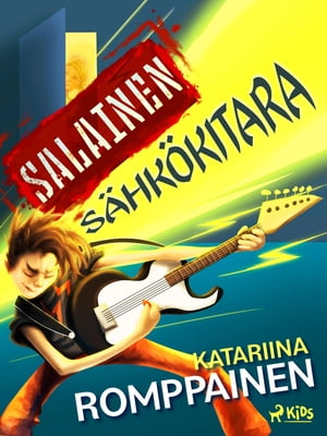 Salainen sähkökitara