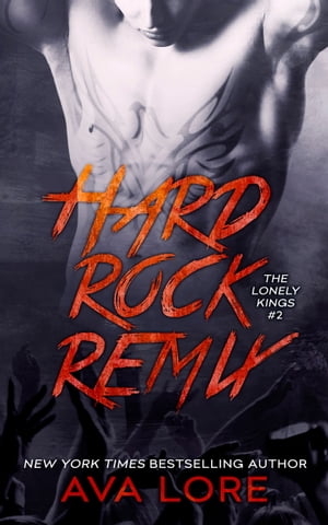 Hard Rock Remix (The Lonely Kings, #2)