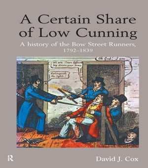 A Certain Share of Low Cunning