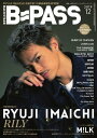 【電子書籍なら、スマホ・パソコンの無料アプリで今すぐ読める!】