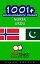 1001+ grunnleggende fraser norsk - urdu