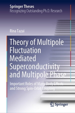 Theory of Multipole Fluctuation Mediated Superconductivity and Multipole Phase