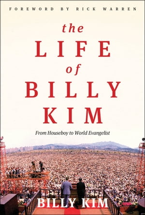 The Life of Billy Kim