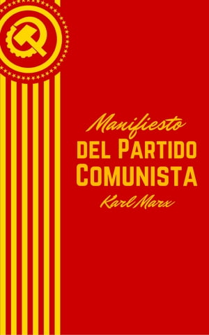 ŷKoboŻҽҥȥ㤨Manifiesto del Partido ComunistaŻҽҡ[ Karl Marx ]פβǤʤ171ߤˤʤޤ