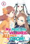 My Next Life as a Villainess: All Routes Lead to Doom! (Manga) Vol. 2