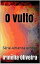 Conto er?tico bom e bem vendido Conto er?tico, romance, drama e sexo!Żҽҡ[ Irin?lia Oliveira ]