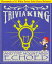 And the Mountains Echoed - Trivia King!