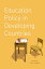 #4: Education Policy in Developing Countriesβ