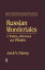 The Complete Russian Folktale: v. 3: Russian Wondertales 1 - Tales of Heroes and VillainsŻҽҡ[ Jack V. Haney ]