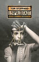 Leopoldstadt【電子書籍】 Tom Stoppard