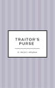 Traitors Purse【電子書籍】[ Margery Alling