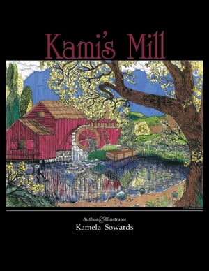 Kami's Mill