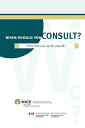 ŷKoboŻҽҥȥ㤨When should you consult? A few tests you can do yourself...Żҽҡ[ National Initiative for the Care of the Elderly ]פβǤʤ90ߤˤʤޤ