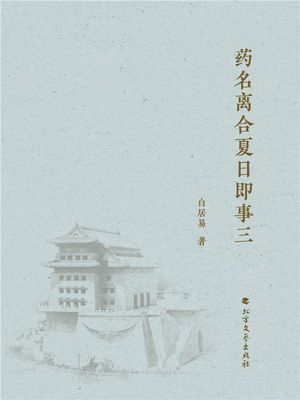 ŷKoboŻҽҥȥ㤨?̾?¨Żҽҡ[ ?? ]פβǤʤ135ߤˤʤޤ