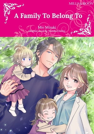 A FAMILY TO BELONG TO Mills&Boon comics【電子